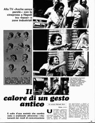 4450 Image 2